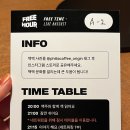 필리아커피
