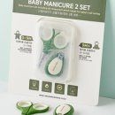 베이비하우스 부산동래 이미지