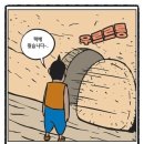 열려라참깨