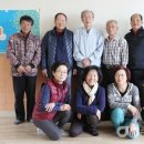 오현2리경로당 이미지