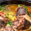 임실순대국 이미지