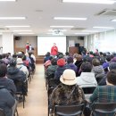 송학당경로당 이미지