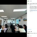 제주특별자치도청의 지원을 받아 운영되고 있는 VR유스연구소 VR유스제작소 19회기와 자치회의 4회기가 오늘 진행되었습니다~ 이미지