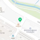 골든IT공인중개사사무소 이미지