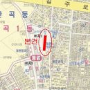 길주로326번길 이미지