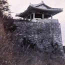 조선시대 희귀자료 이미지