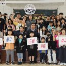 동구청소년자연수련원 이미지