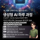 사람아이앤지작은도서관 이미지