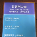 용산-149 이미지