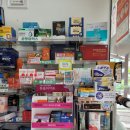 밝은약국 이미지