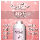 커틸다헤어살롱 평촌점 네이버블로그