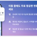 개꿀닷컴