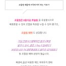 복대박 이미지