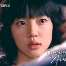 윤이 이미지