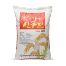 (주)해광 쇼핑하우