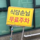 (주)김명자 이미지