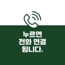 대치수학교습소 이미지