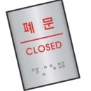 J0205 이미지
