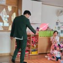 미리내유치원 이미지