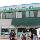 장성잔디생산자 이미지