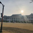 삼성현역사문화공원 이미지