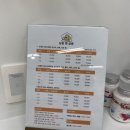 딩동 펫 살롱 네이버블로그