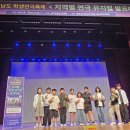 기산초등학교 이미지