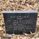 군북면 면사무소 티스토리