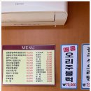 시흥농장 이미지