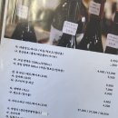 대구달서구맛집 대구수목원맛집 월성동맛집 월성동 한식양식 퓨전레스토랑 에이엠소반