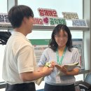 [교육 현장스케치] 나를 다시 알아가는 8번의 숲길, 마인드 포레스트 25-4기