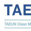 주식회사 태운클린 이미지