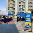 장곡동주민센터 이미지