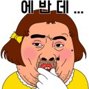 락휴코인노래연습장이수점 이미지