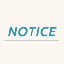 큰별학원 이미지