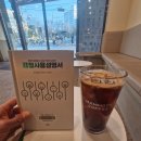 매머드익스프레스중앙대 이미지