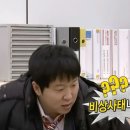 온누리의원 이미지