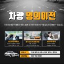 서부행정사사무소 네이버블로그