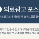 서울중부치과의원 이미지