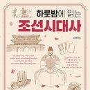 시대사 - 금천구 시흥대로72길 30 | 시대사