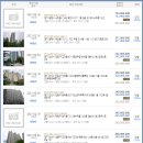 시립에스케이테크노파크어린이집 이미지