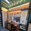 베지나랑 | 신촌 청년푸드스토어에 있는 신촌역 맛집 사찰음식 점 베지나랑 신촌에 간 후기