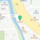 교촌치킨아라점 이미지