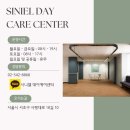 방배선행길 12 이미지