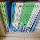 금제공원화장실 | 아이와 경주여행 1박2일 여행코스