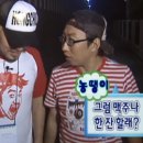 전설의 옛날통닭 이미지