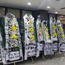 의료법인 은성의료재단 좋은리버뷰요양병원 이미지