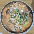 지리해수욕장 | 대천해수욕장 맛집 팔도강산 | 푸짐한 해물뚝배기 후기