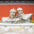 교육,상담 이미지