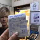 박선정 헤어 이미지